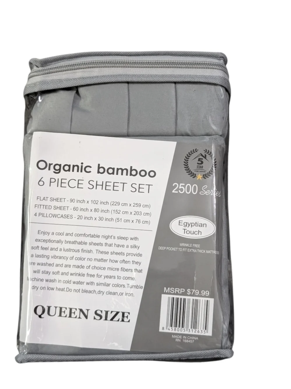 Organic Bamboo 6-Piece Sheet Set - Gray Queen Size
